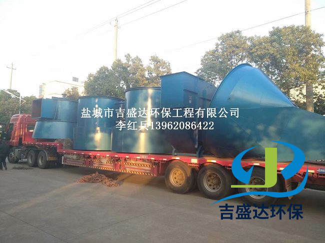 Artificial sand and stone air separation machine