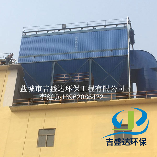 Shanxi high temperature line dust collector installation site