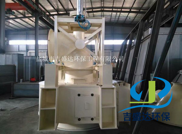 Prepare o-SEPa powder separator for shipment